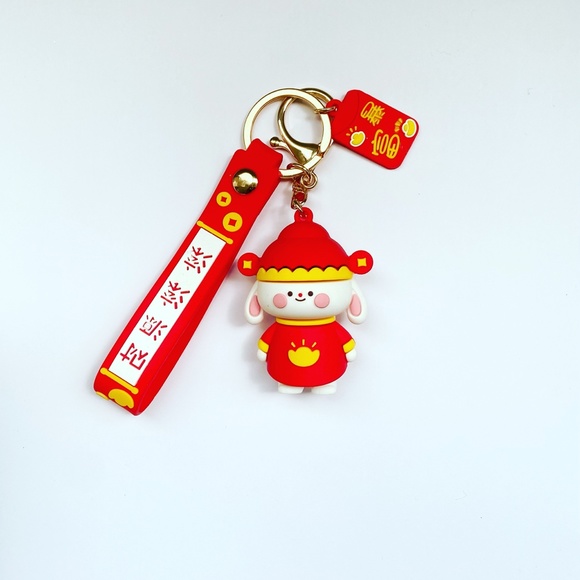 Keychains - Picture 6 of 9